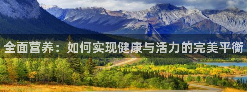 意昂4官方平台