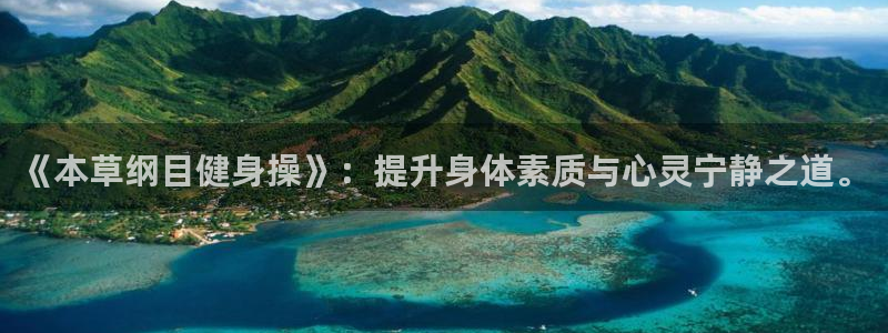意昂4登录