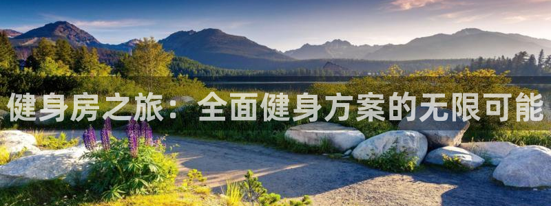 意昂4官网